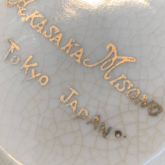 Antique Ceramic Fish Ashtray, Tokyo Japan - Picture 6 of 9